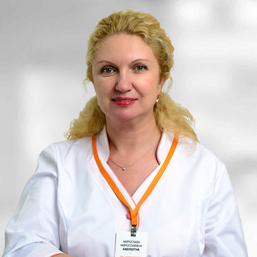 Набухотна (1)